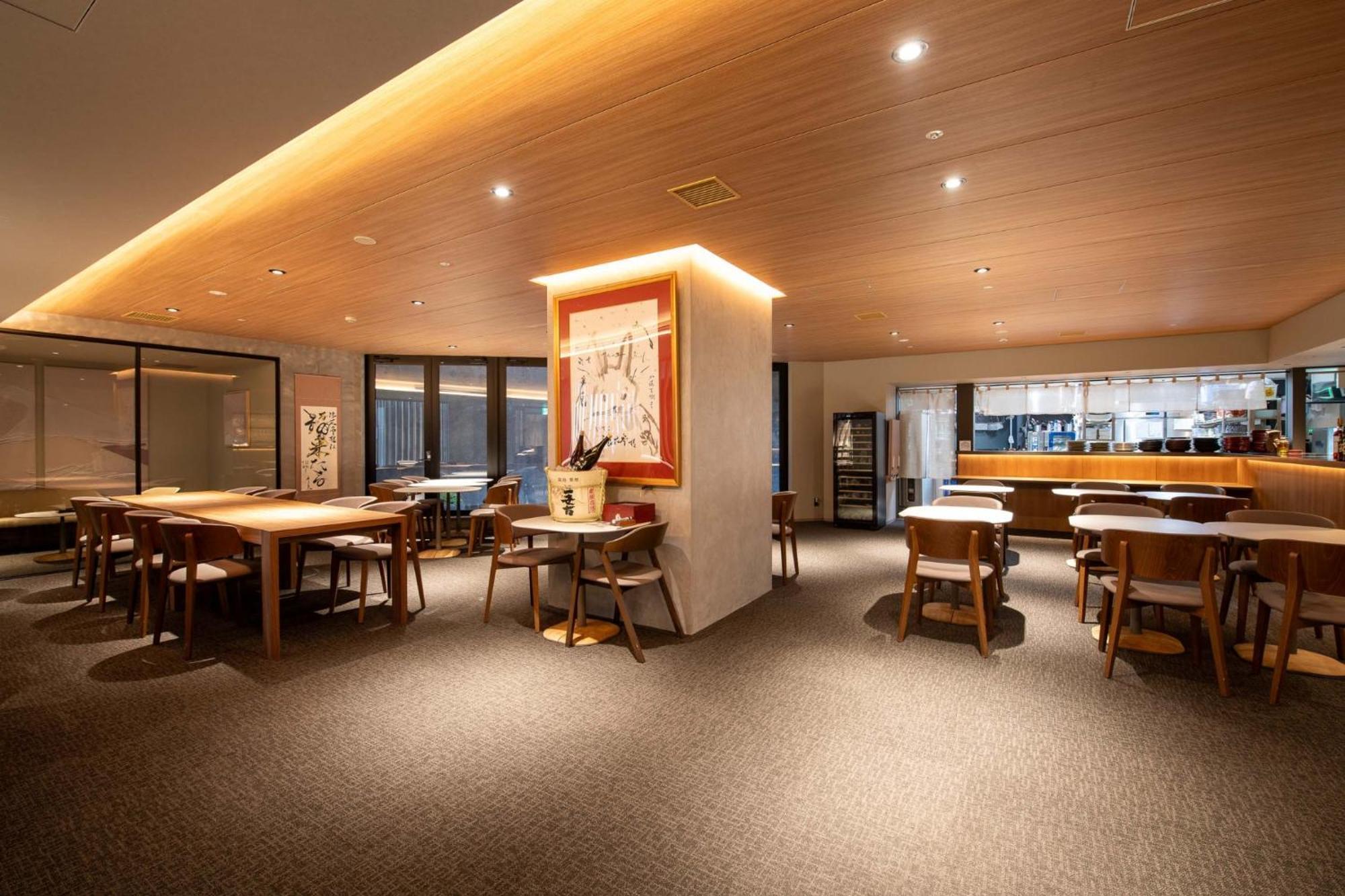 Niseko Kyo Aparthotel Kutchan Ngoại thất bức ảnh